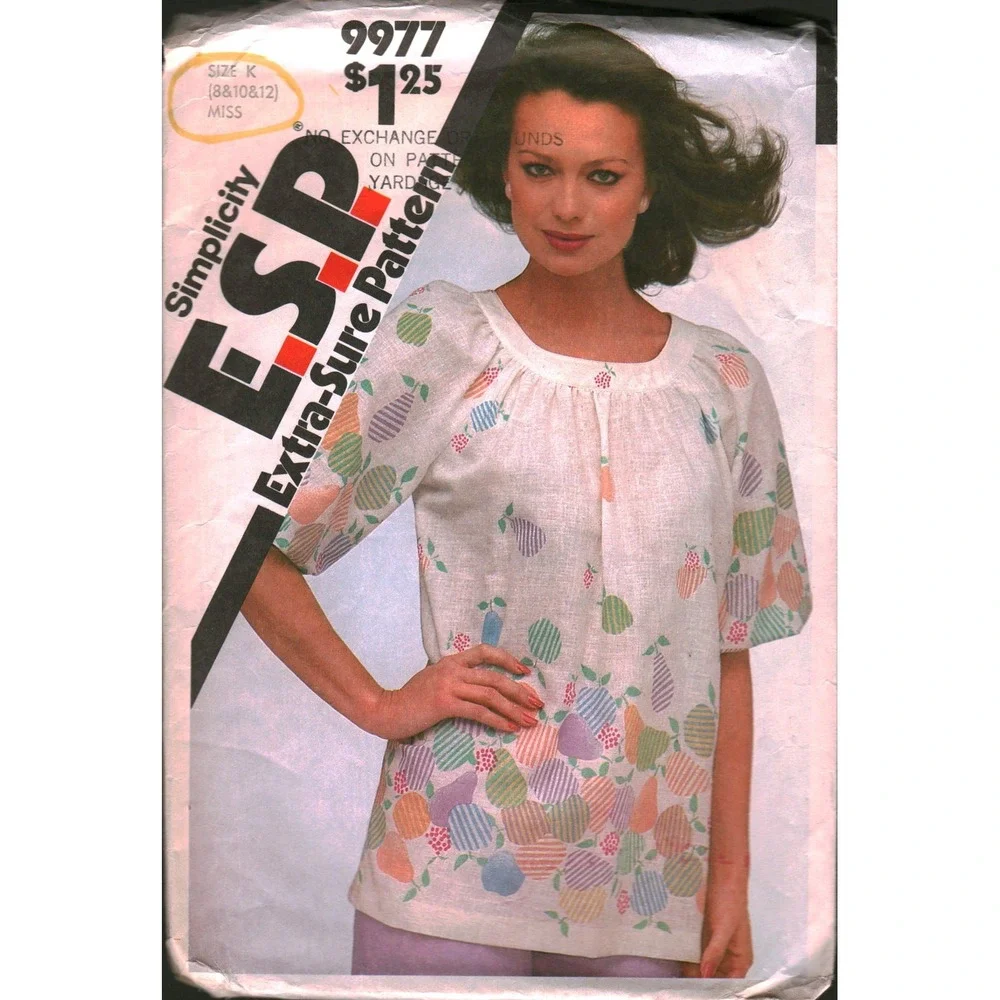 Vintage 1981 Simplicity 9977 Misses Pullover Tunic Sewing Pattern Size K 8 10 12